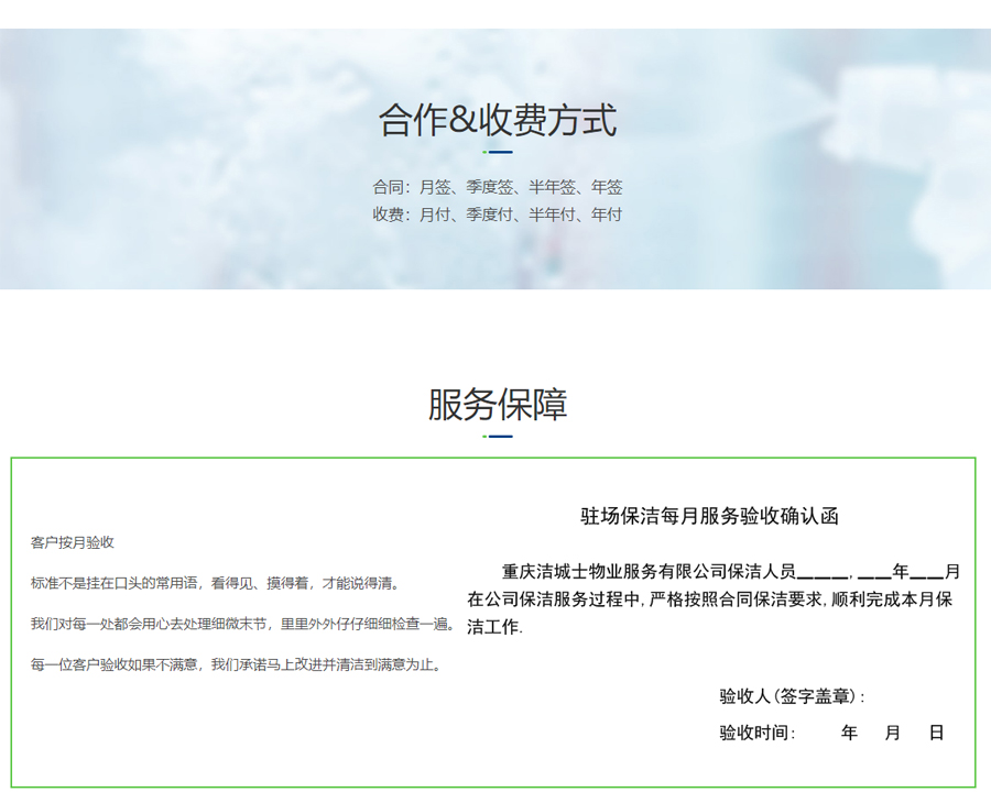 1648131200116368.jpg 未標(biāo)題-3.jpg