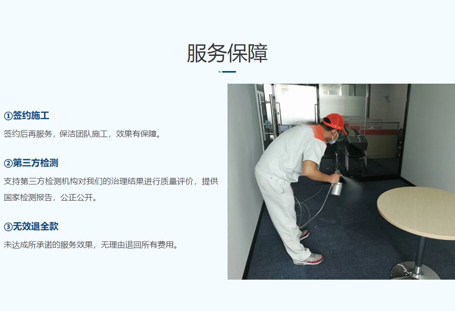 1648182453128918.jpg 33.jpg